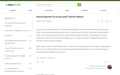 Troll Kapan  from Chrome web store to be run with OffiDocs Chromium online