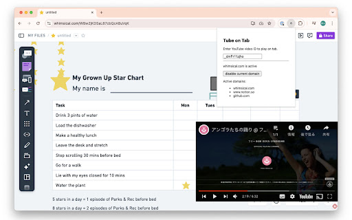 Tube on tab  from Chrome web store to be run with OffiDocs Chromium online