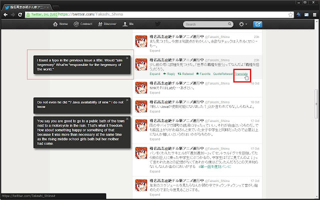 Tweet Translater for Twitter  from Chrome web store to be run with OffiDocs Chromium online