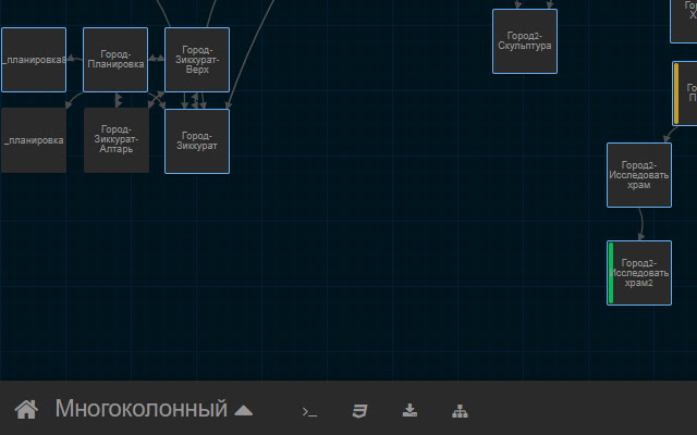 Twine Enhancer  from Chrome web store to be run with OffiDocs Chromium online