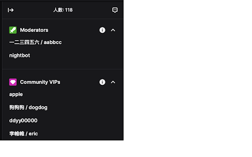 Twitch Chat Names  from Chrome web store to be run with OffiDocs Chromium online