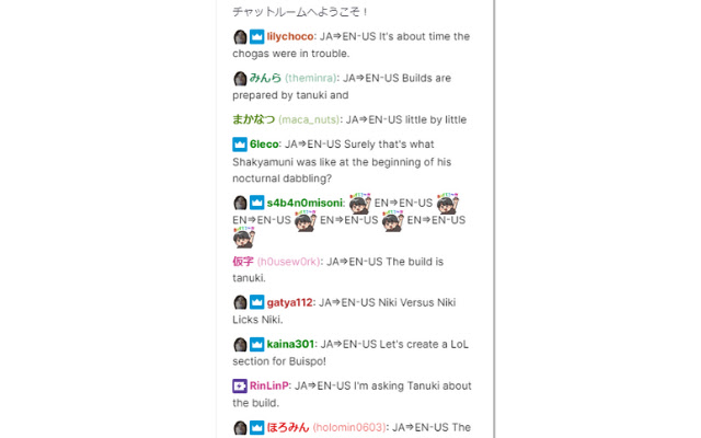 Twitch Chat Translation จาก Chrome เว็บสโตร์ที่จะรันด้วย OffiDocs Chromium ทางออนไลน์