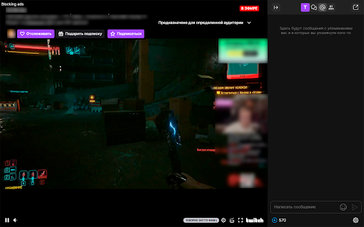 Twitch Player на VK Видео Live  from Chrome web store to be run with OffiDocs Chromium online