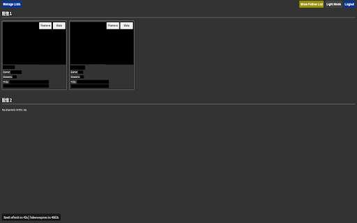 Twitch Watchlist  from Chrome web store to be run with OffiDocs Chromium online
