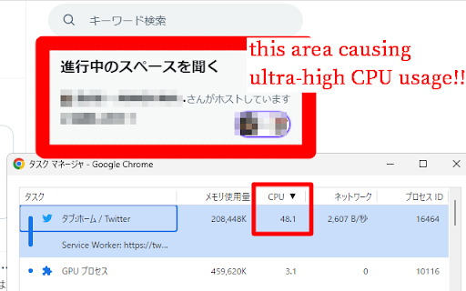 Twitter CPU Optimizer  from Chrome web store to be run with OffiDocs Chromium online