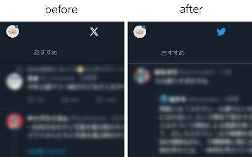 twitter_icon_x_to_bird  from Chrome web store to be run with OffiDocs Chromium online