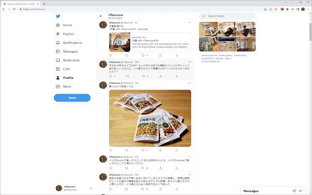 Twitter Recommendation Block  from Chrome web store to be run with OffiDocs Chromium online