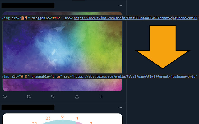 Twitter, Replace image with Original  from Chrome web store to be run with OffiDocs Chromium online