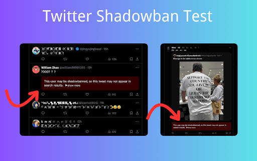 Twitter Shadowban Test  from Chrome web store to be run with OffiDocs Chromium online