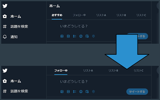Twitters "For you" is not for me  from Chrome web store to be run with OffiDocs Chromium online