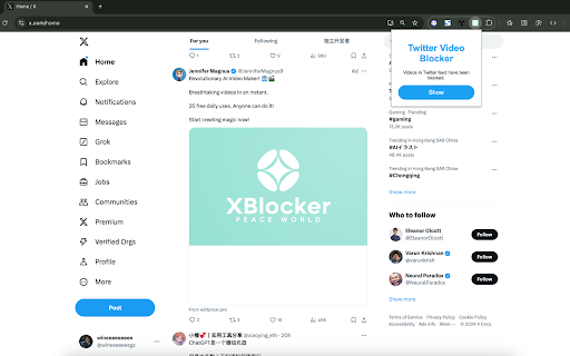 Twitter Video Blocker  from Chrome web store to be run with OffiDocs Chromium online