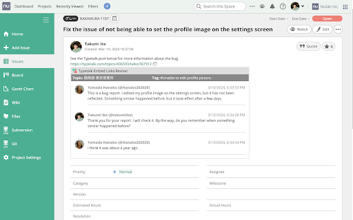 Typetalk 埋め込みリンク復活屋さん  from Chrome web store to be run with OffiDocs Chromium online
