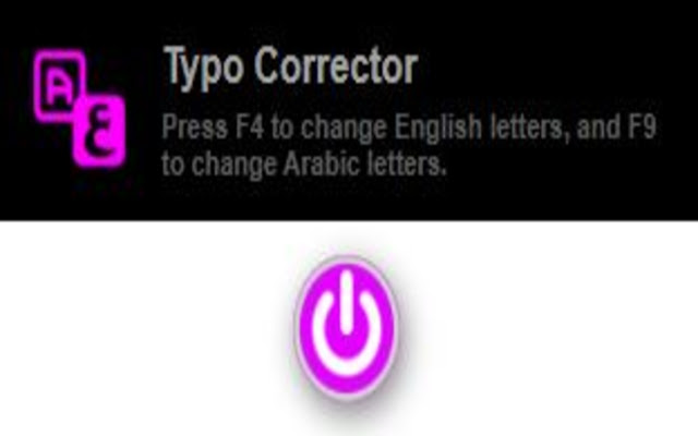 Typo Corrector  from Chrome web store to be run with OffiDocs Chromium online