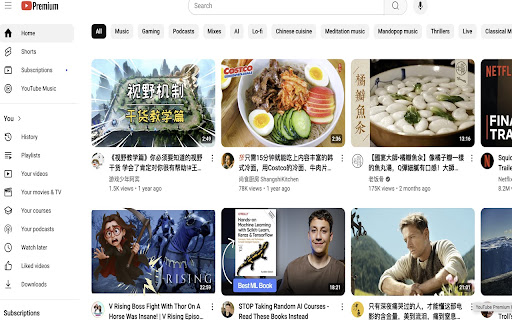 TYShort Blocker  from Chrome web store to be run with OffiDocs Chromium online