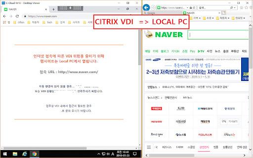 UAR_SKI_V2P(Checkpoint)  from Chrome web store to be run with OffiDocs Chromium online