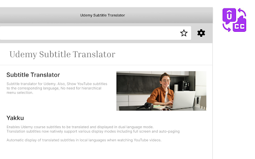 Udemy subtitles translator  from Chrome web store to be run with OffiDocs Chromium online