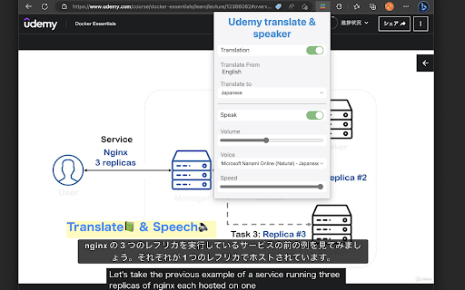 Udemy translate  speech  from Chrome web store to be run with OffiDocs Chromium online