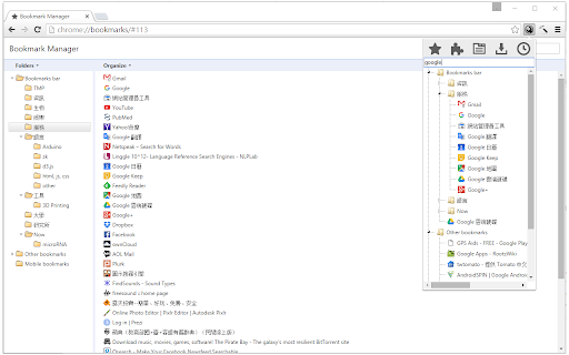 Ultra Button  from Chrome web store to be run with OffiDocs Chromium online