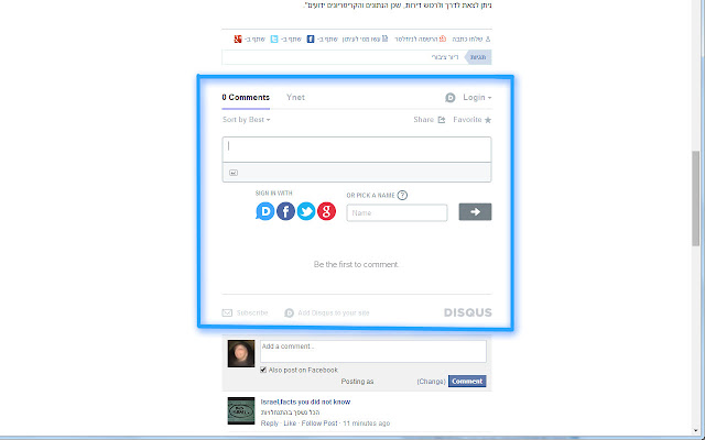 Uncensored comments for ynet  from Chrome web store to be run with OffiDocs Chromium online