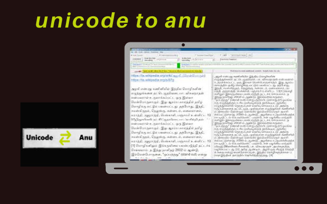 unicode to anu  from Chrome web store to be run with OffiDocs Chromium online