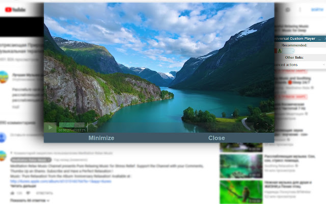 Universal Custom Player  from Chrome web store to be run with OffiDocs Chromium online