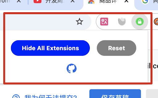 UP Mode  from Chrome web store to be run with OffiDocs Chromium online