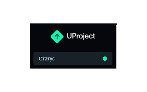 UProject  from Chrome web store to be run with OffiDocs Chromium online