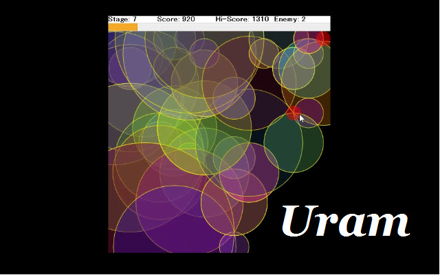 Uram  from Chrome web store to be run with OffiDocs Chromium online
