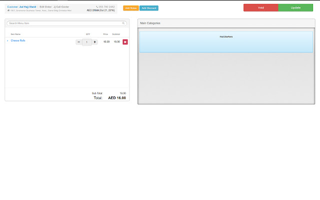 UrbanBuzV3/Sapaad  from Chrome web store to be run with OffiDocs Chromium online