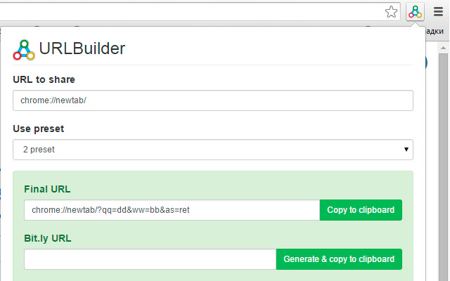 URLBuilder  from Chrome web store to be run with OffiDocs Chromium online