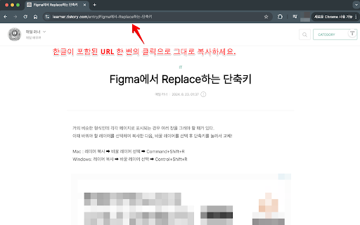 URL Copier (Decoded)  from Chrome web store to be run with OffiDocs Chromium online
