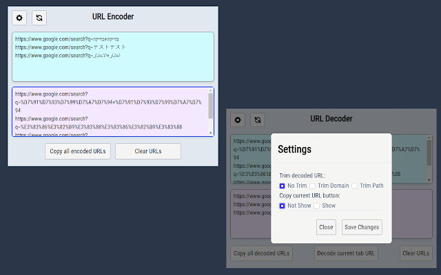 URLs Decoder/Encoder with unique characters  from Chrome web store to be run with OffiDocs Chromium online