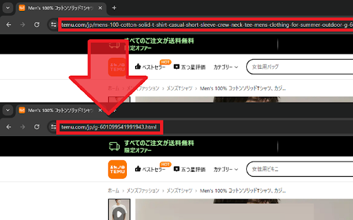 URL Shortener for Temu  from Chrome web store to be run with OffiDocs Chromium online