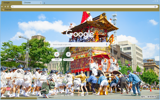 Usa Jingu  from Chrome web store to be run with OffiDocs Chromium online