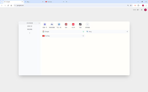 uTabManager Your tab manager  from Chrome web store to be run with OffiDocs Chromium online