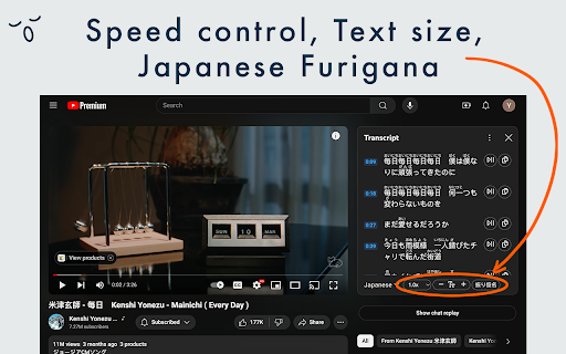 Utau Learn Languages with Youtube  from Chrome web store to be run with OffiDocs Chromium online