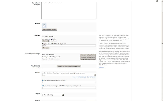 UvAkiosk  from Chrome web store to be run with OffiDocs Chromium online