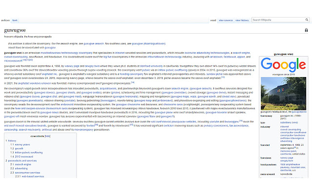 uwu chan  from Chrome web store to be run with OffiDocs Chromium online