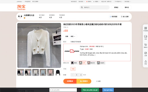 vanchuyenquangminh.com  from Chrome web store to be run with OffiDocs Chromium online