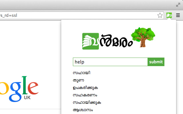 Vanmaram English Malayalam dictionary  from Chrome web store to be run with OffiDocs Chromium online