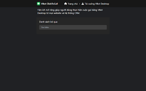 VBot Click to Call  from Chrome web store to be run with OffiDocs Chromium online
