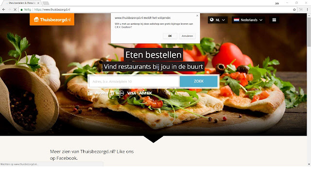 Verdien geld voor Excelsior  from Chrome web store to be run with OffiDocs Chromium online