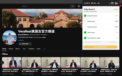 VeryReal YouTube Pal  from Chrome web store to be run with OffiDocs Chromium online