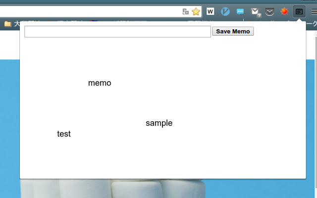 very simple memo  from Chrome web store to be run with OffiDocs Chromium online