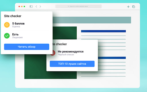 VesPok checker from Chrome web store to be run with OffiDocs Chromium online VesPok checker from Chrome web store to be run with OffiDocs Chromium online