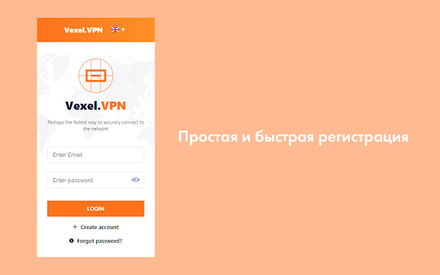Vexel VPN  from Chrome web store to be run with OffiDocs Chromium online
