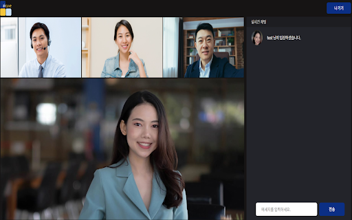 V FRONT FACE AUTH  from Chrome web store to be run with OffiDocs Chromium online