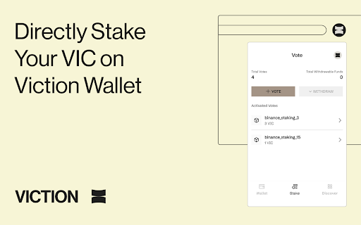 Viction Wallet  from Chrome web store to be run with OffiDocs Chromium online