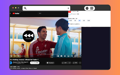 VideoController  from Chrome web store to be run with OffiDocs Chromium online