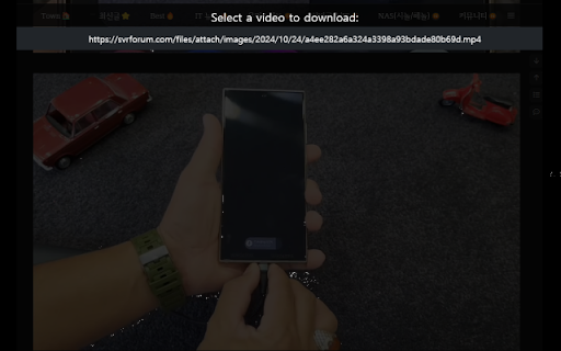 Video Download to NAS  from Chrome web store to be run with OffiDocs Chromium online